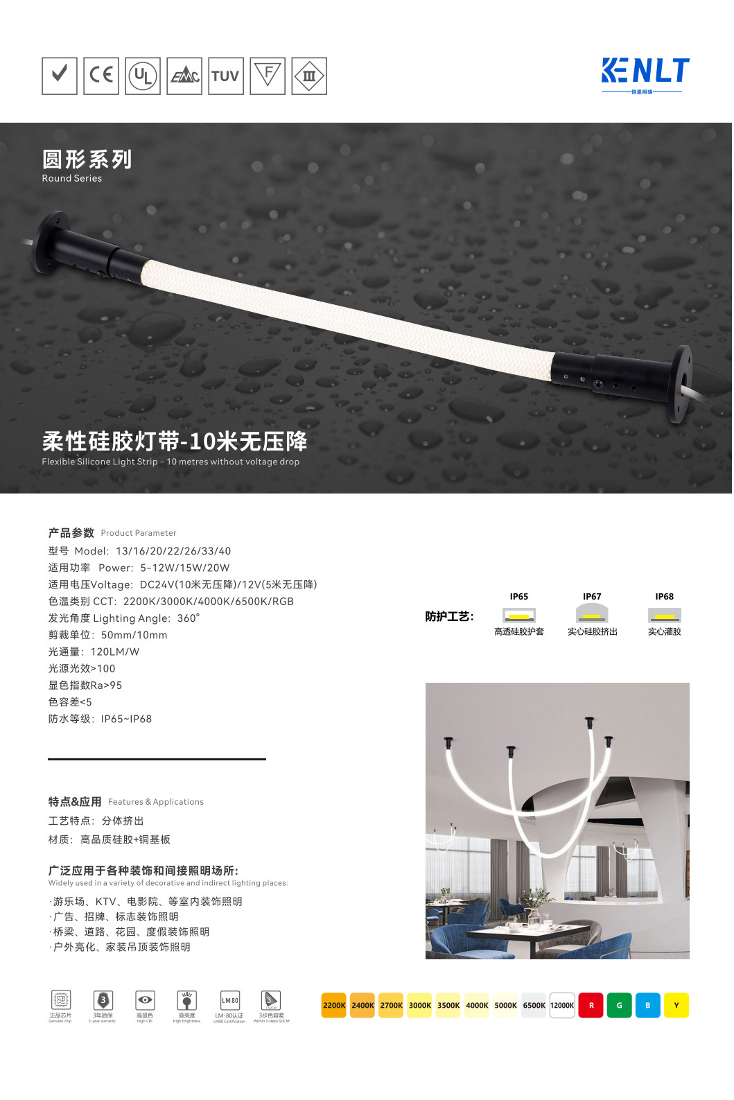 科的美画册_18.jpg